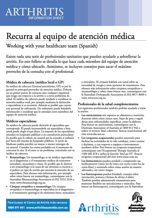 info-sheet-translated-spanish-working-with-your-healthcare-team